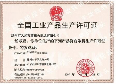 D(zhun)^޹˾