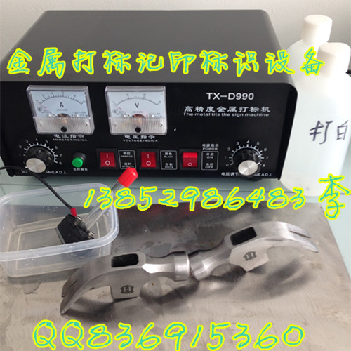 Ϻٴ˙CTX-D990r