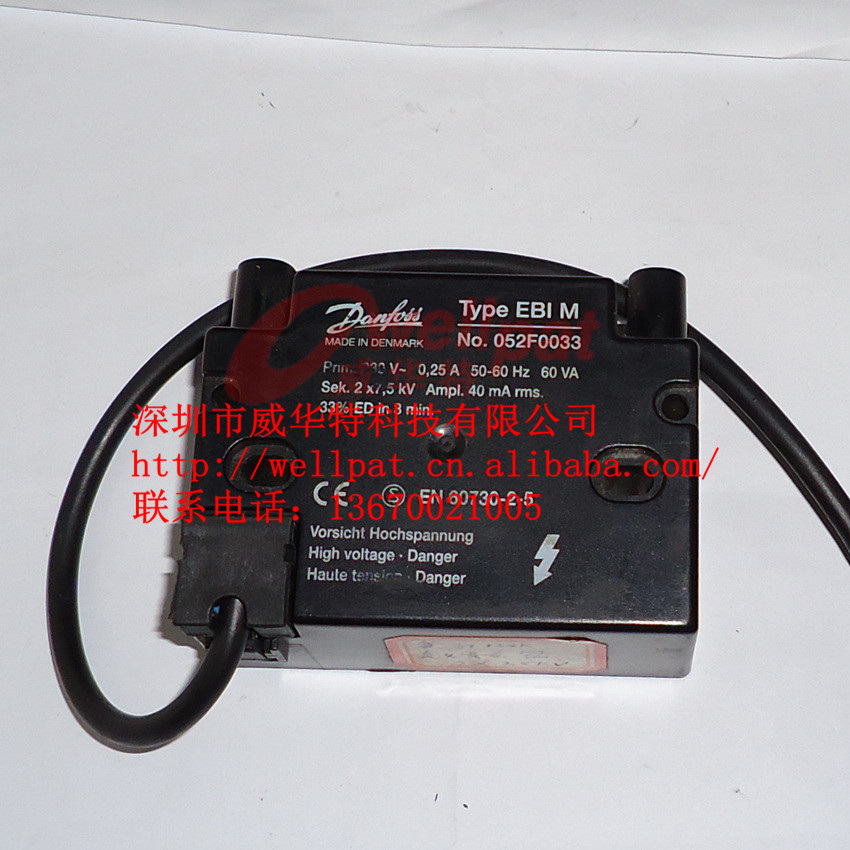˹EBI 052F0033 2x7.5KV 33%c