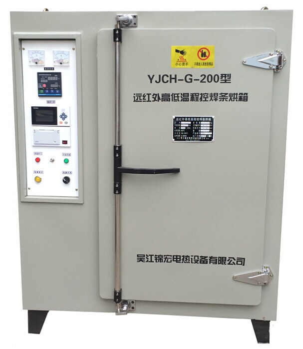 YJCH-200Kgضӛ䛺lO(sh)