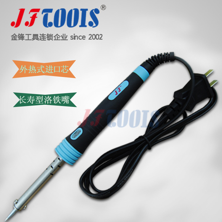 hJF-930F