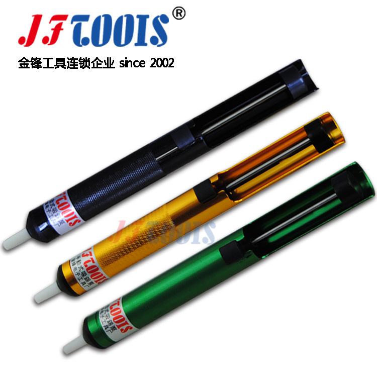 hJF-135a