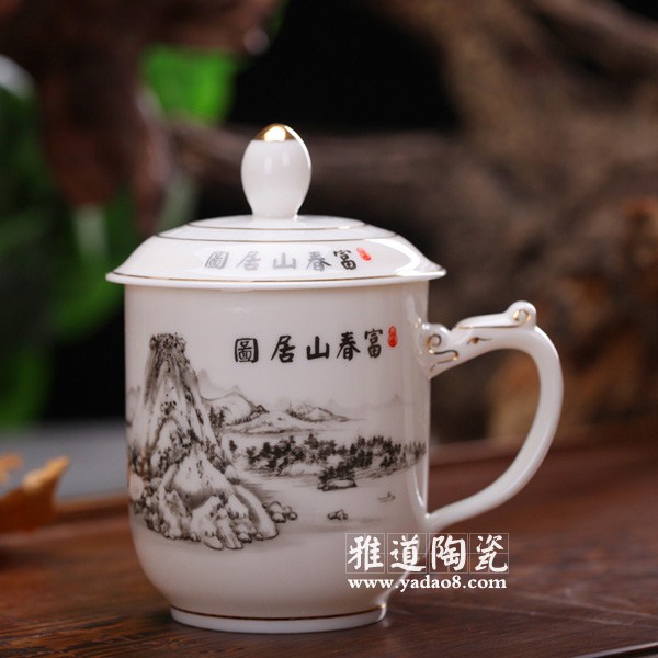 豭  悲豭aS