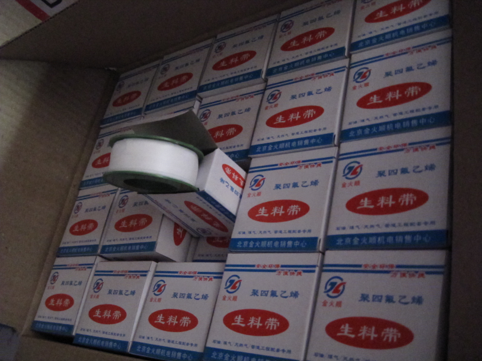 ώԎa(chn)S15003162969