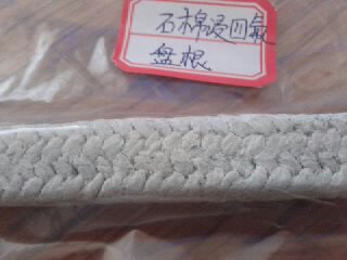 ʯwSķPS Pr  15003162969