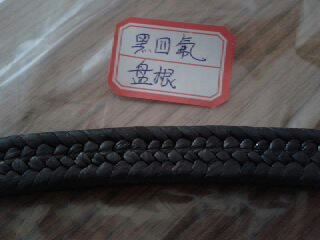 ķPķPa(chn)Sx15003162969