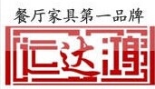 45εɫ|麣al