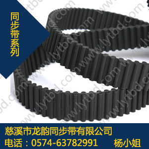 14MpXͬ,HTD.DA-14MpXͬҎ(gu)̖(ho)ߴ