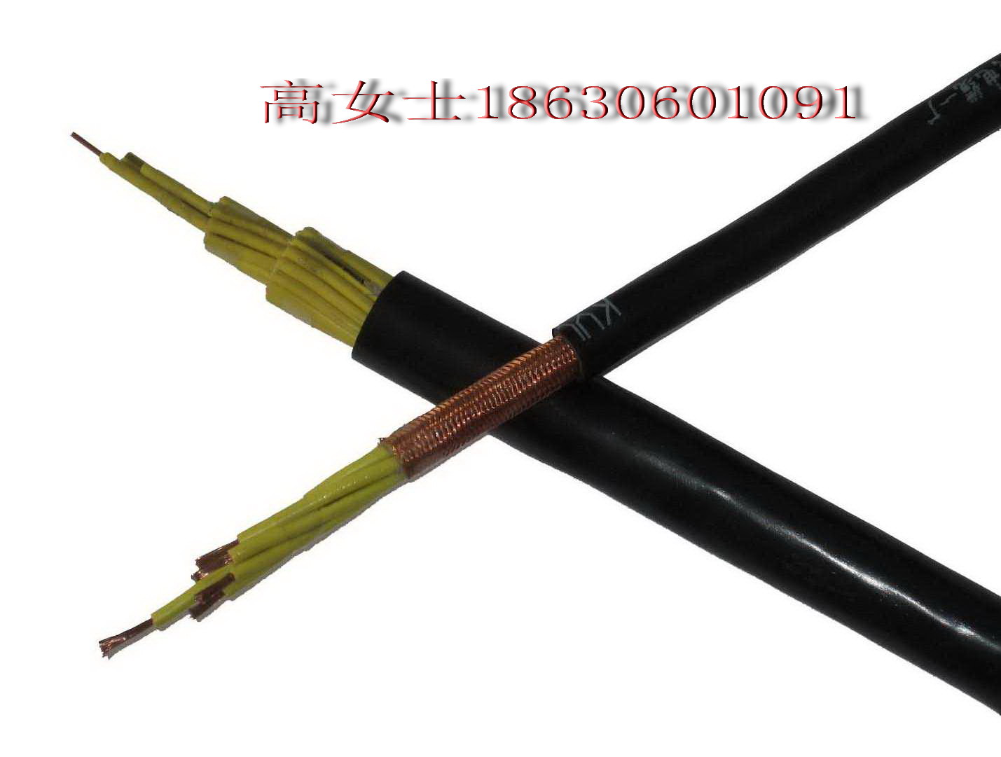 KVVP|2*2.5ƽ/Xһסοϵ|