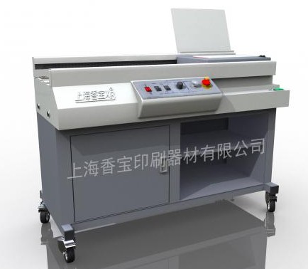 XB-AR7308ozbC_