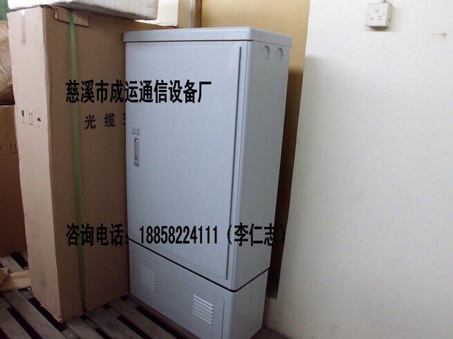 Wһ|䡾144о288о576о|䡿