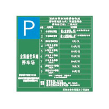 麣ͨ(bio)־-(bio)(zhn)M(fi)ƃr(ji)Ƕ