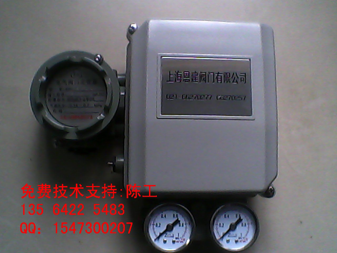 NEP9211늚yTλ
