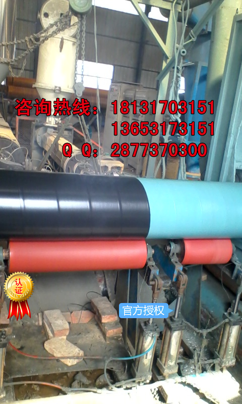 TPEP䓹