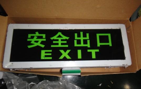 W(xu)Ӱ(chng)ָʾBYY-(bio)־LED