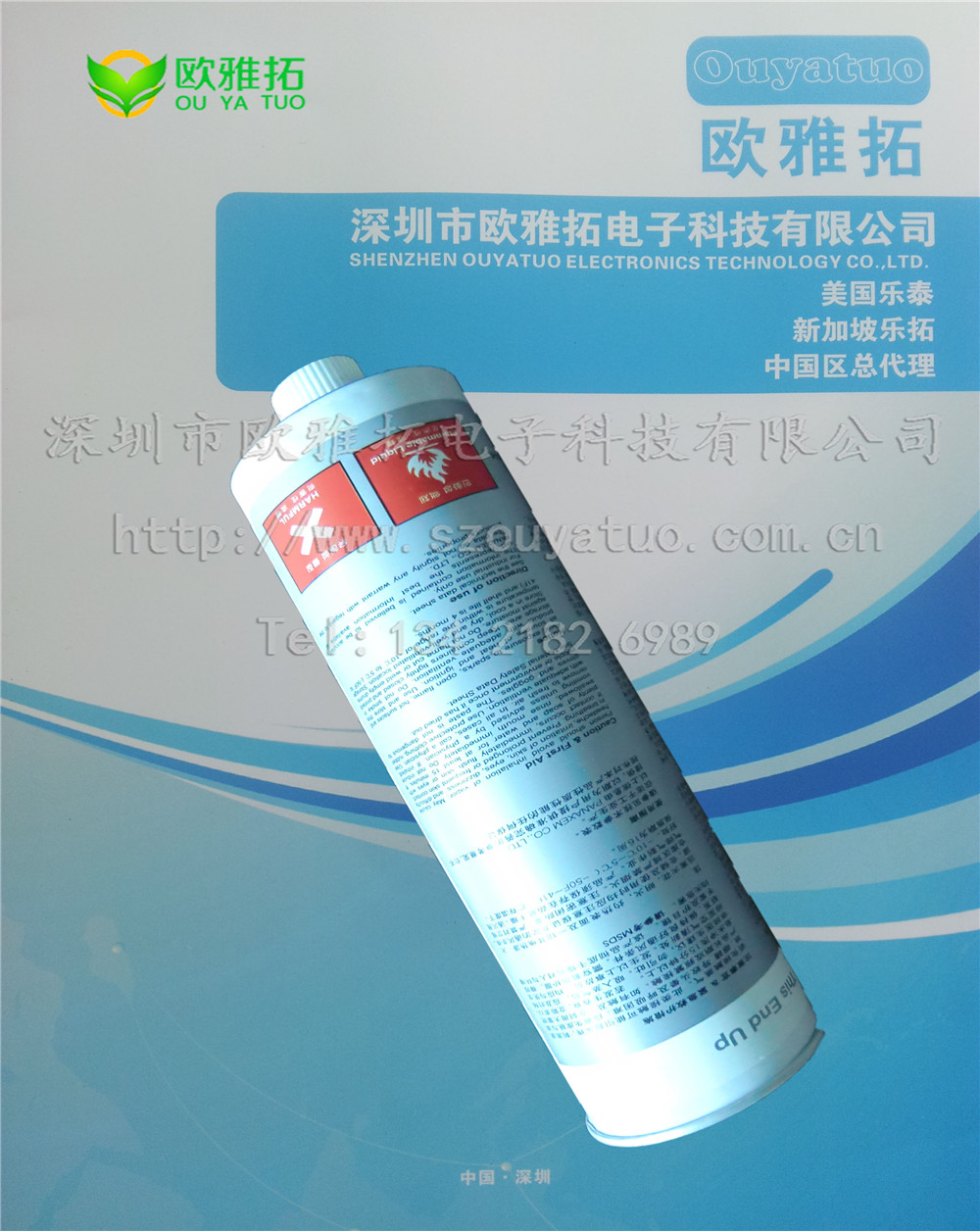 SG-6001A(do)z؃r(ji)SG-6001A(do)zl(f)ǌ(do)