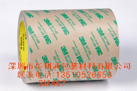 3M467_ģAͨ
