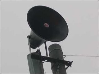 PWerma  750EX	Ex Signal Horn