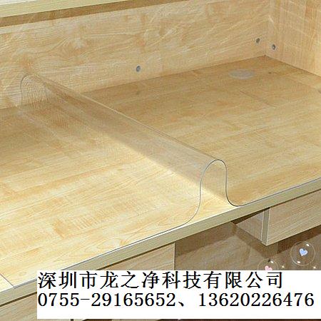 t(y)W(xu)͸|+PVC։|+͸PVC_|+PVC|
