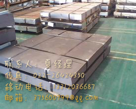 Q550E䓰