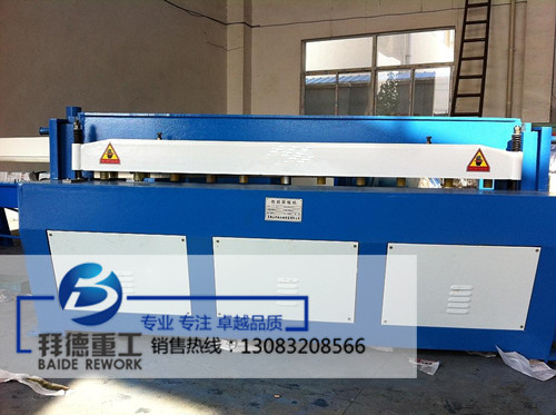 1.3늄ӼCr 1300늄ӼC