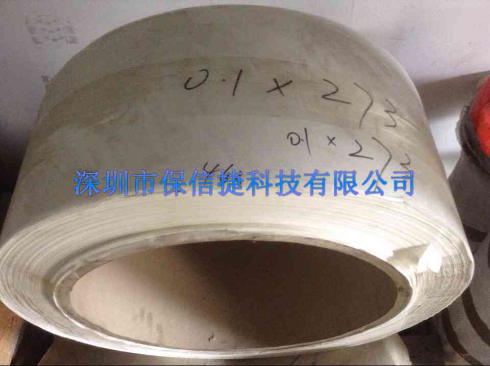 SҌI(y)ӹzP䓣(yu)|(zh)SUS201P䓱