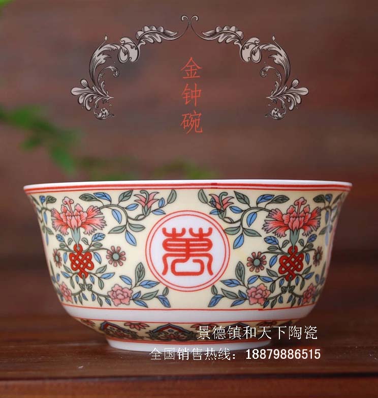 悉붨S