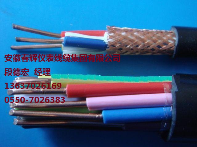 ZR-HFFP2ZR-HFFRP2 ZR-JHFFߜ|