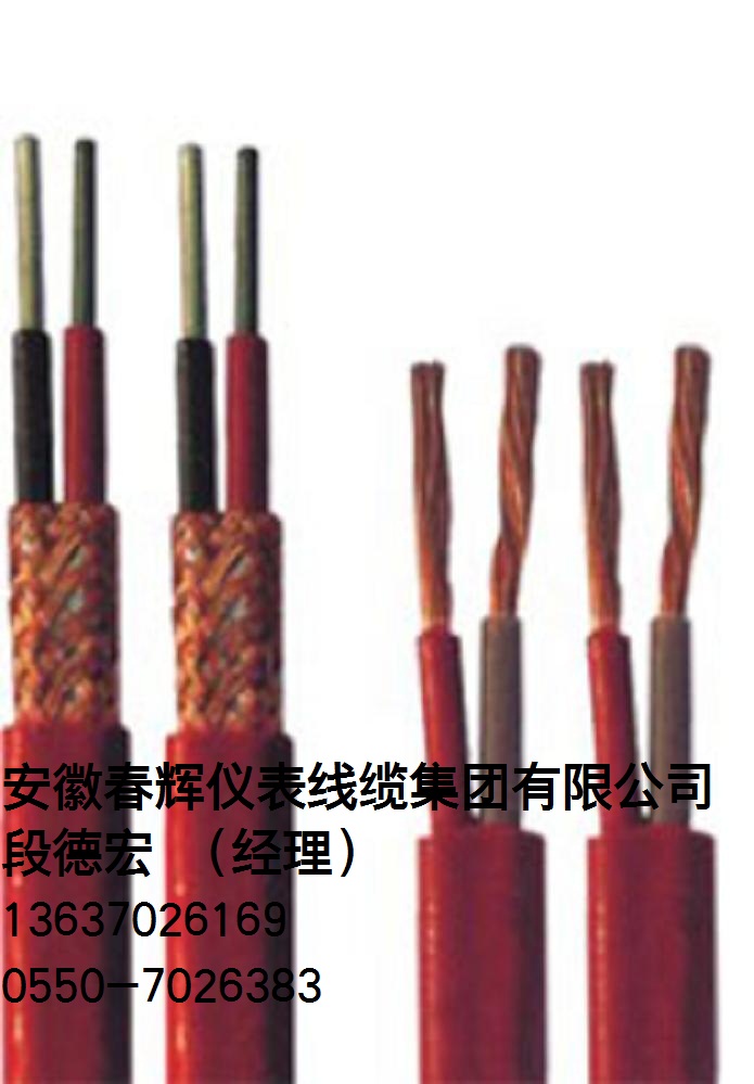 ZR-KX-HS200-FF46P(x)ߜa