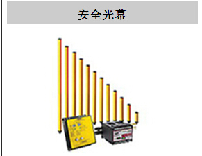 T3SB22060AF01