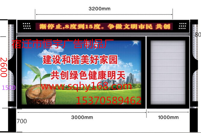 |醈(bo)ڟa(chn)S15370589462