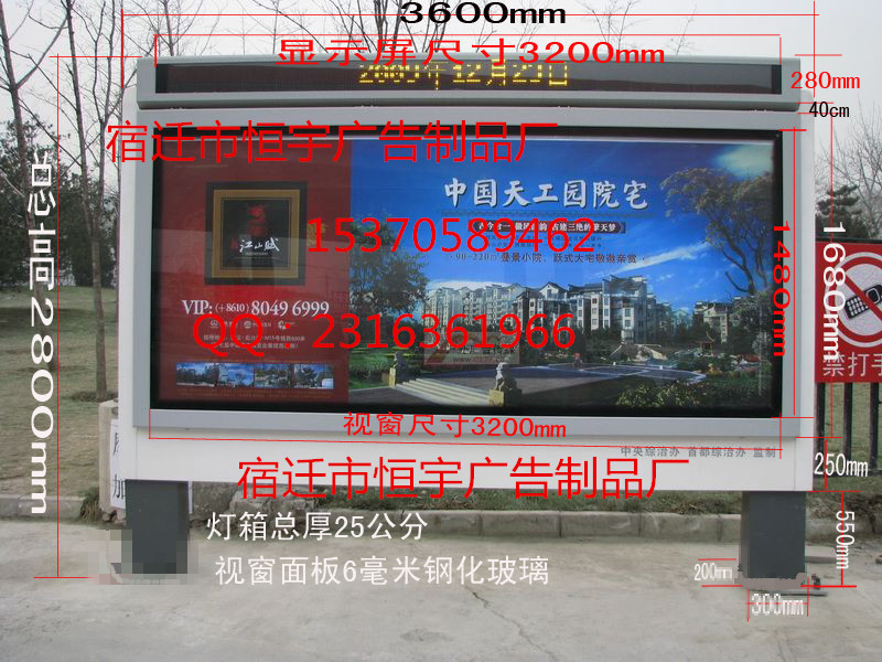 ʡ̫ͿhL(dng)a(chn)S15370589462L(dng)ϵy(tng)