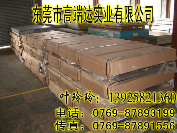 7022X 7022Xr