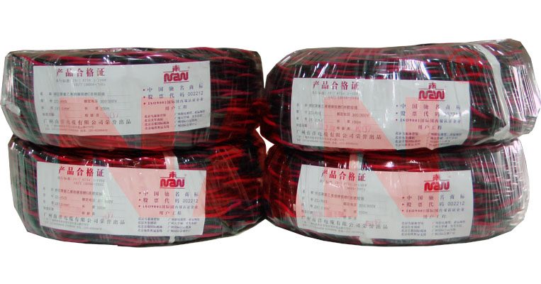 ZC-RVS늾ϵV|޹˾-NAN|