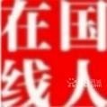 ƷXK˙CṢXK˙C;ڝɄ(chung)I(y)Ƽ