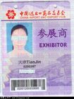 ^VTƱsg2016VTƱ