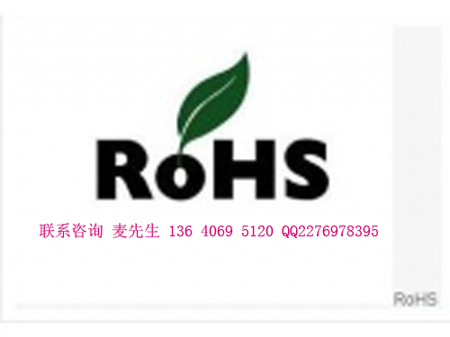 RoHSzy жк|(zh)zyGRGTzyC(j)(gu)
