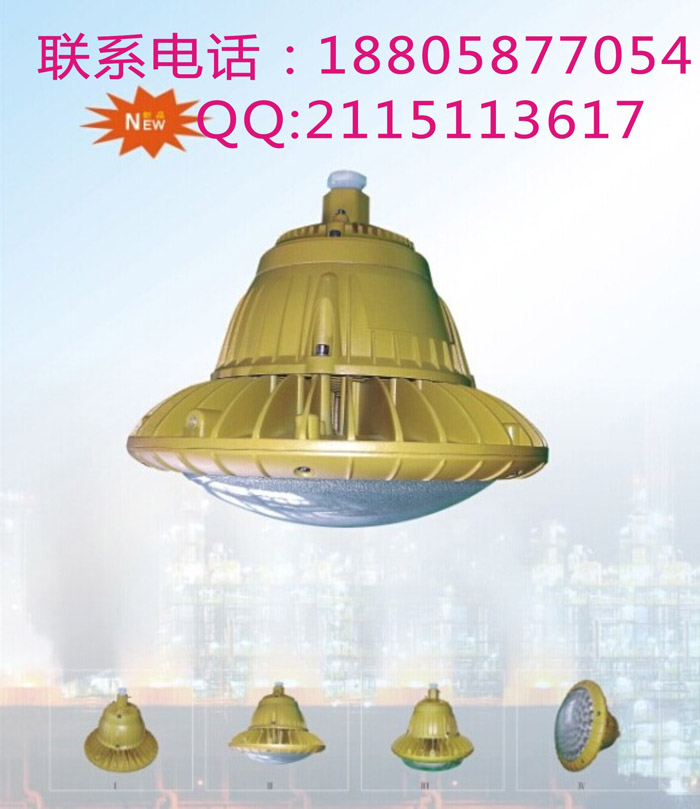 BAD85-M60WSoLED20W,30W,40W,50