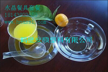 QһԲ; Qˮ;b Qò;߮a(chn)Ʒ
