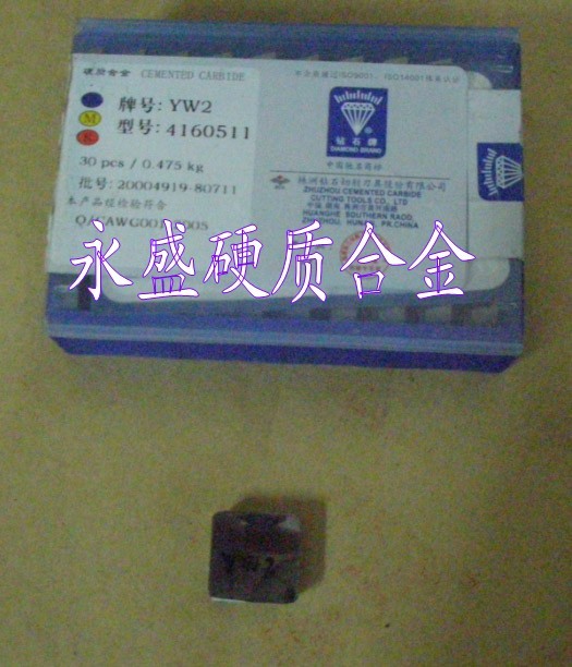 (jng)N KϽC(j)AƬ 42520V 42510A 42510H