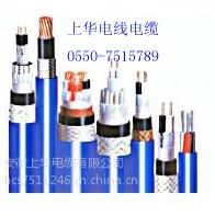 ZRC-VVP29ZR-VVRP29AZR/NH-YJV29