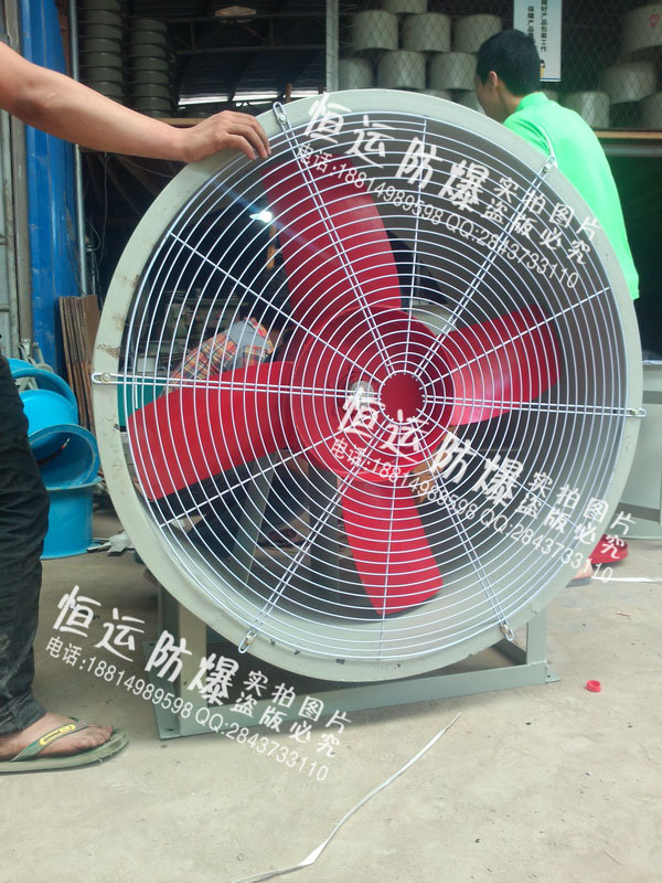2014BT35-11-NO.5*750wݷLCS