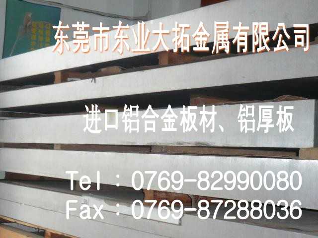 A5052X A5052X