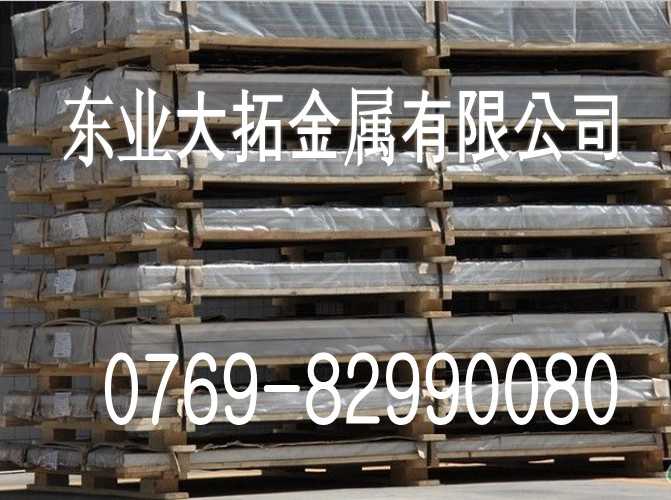 5182Xr(ji) M(jn)5182Xl(f)