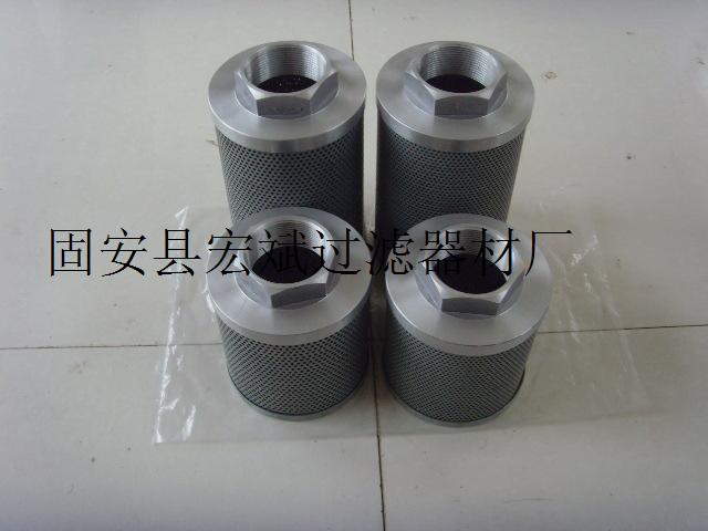 WU-10080-J