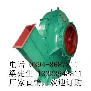 偠tL(fng)C(j)9-68
