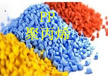 SLOVALEN PH 41 GF 10 PP
