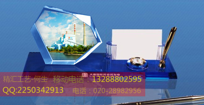 IcYƷI_IcYƷ