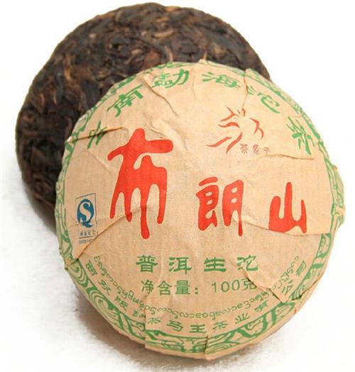 ؕR 2008 º~ 紺ϲɽն100g 