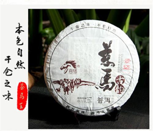 ؕR R 2006꾰~紺ն 357g 